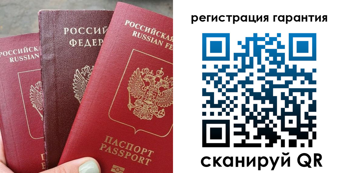 пропишу в квартире в Карасуке